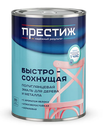 Эмаль акриловая универсальная Престиж голубая полуглянцевая (0,9 кг)