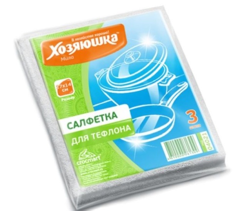 Салфетки для тефлона 17х14 см 3шт Хозяюшка