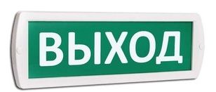 Оповещатель охранно-пожарный световой (табло) Т 12 "Выход" зел.фон SLT 10516