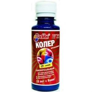 Колеровочная паста Палиж №40 - Темно - синий (0,1 л)