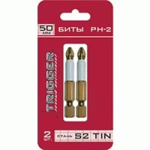 Биты PH 2х50 мм Профи TIN (блистер уп.2шт) (20/800) ТРИГГЕР