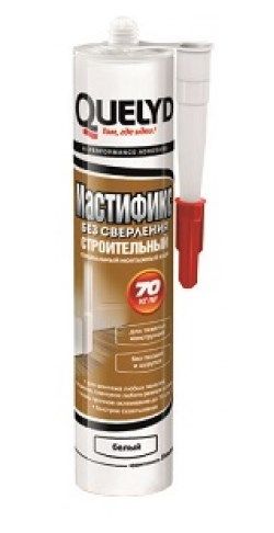 Клей монтажный Quelyd Mastifix Строительный (0,280л)/12