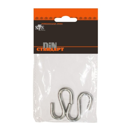 Крючок S - образный М10 (1шт) пакет СВФС