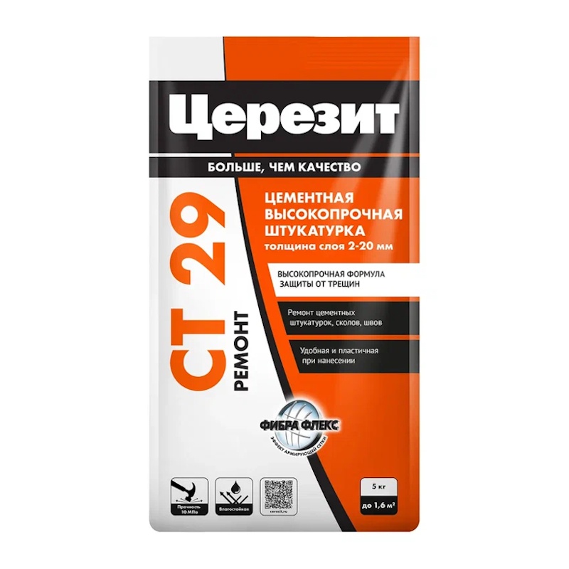 Штукатурка ЦЕРЕЗИТ CT 29 для минеральных оснований (5 кг) /4