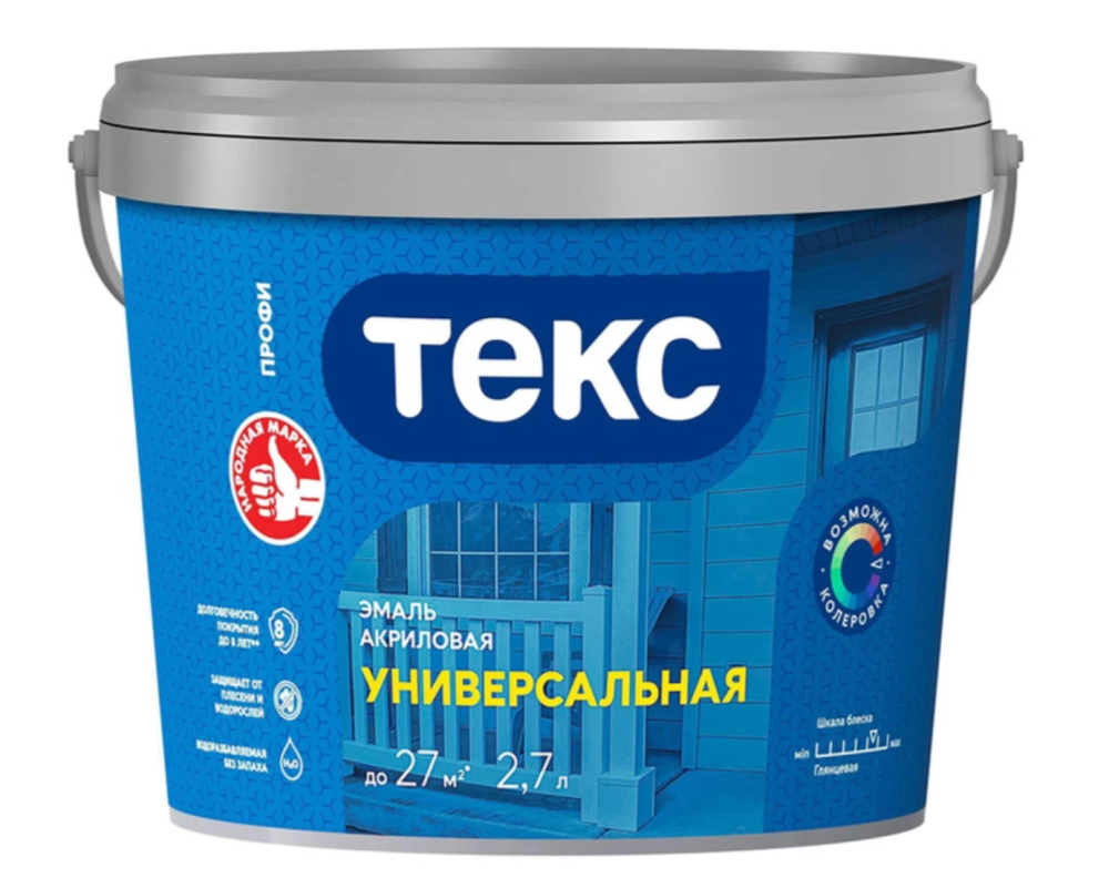 Эмаль акриловая универсальная Текс глянцевая D (2,7л)