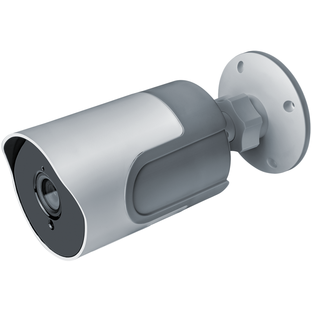 Видеокамера 14 548 Smart Home 130град. IP 65 FHD NAVIGATOR