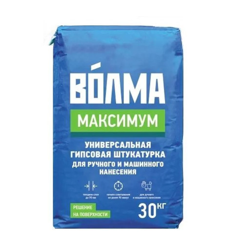 Штукатурка ВОЛМА Максимум (30 кг) /45