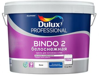 Краска для потолков и стен водно-дисперсионная BINDO 2 BW PROF (9 л)