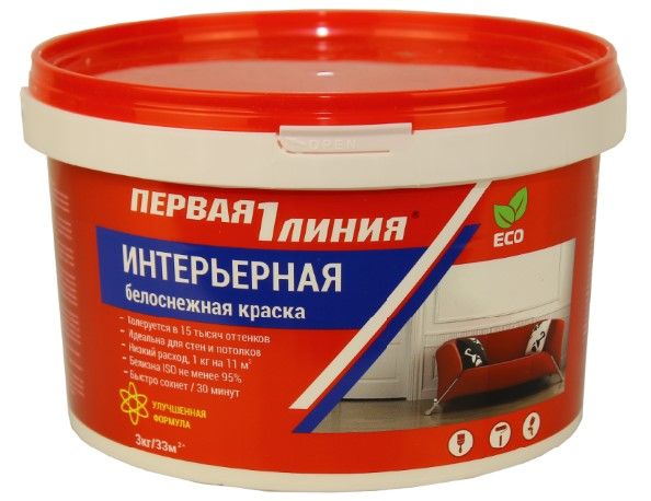 Краска интерьерная акриловая Первая линия белоснежная (3 кг) /144