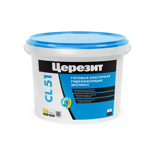 Гидроизоляция ЦЕРЕЗИТ CL 51 эластичная (5 кг) /120