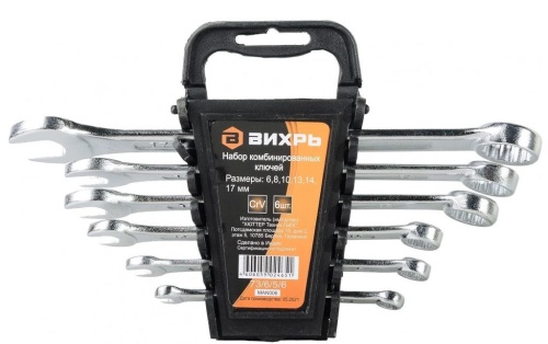 Набор комбинированных ключей 6-17 (6шт) Вихрь