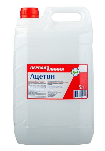 Ацетон Первая линия (5 л)