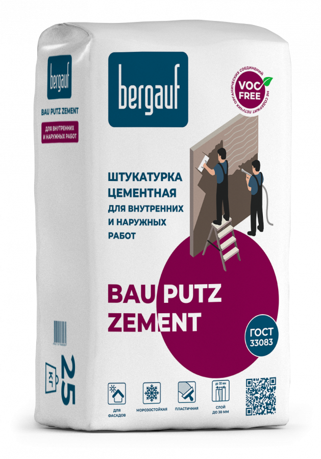Штукатурка BERGAUF BAU PUTZ ZEMENT (25 кг) /56