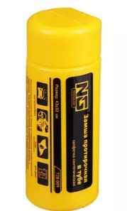 Замша протирочная PVA в тубе 43х66см New Galaxy (728-008)