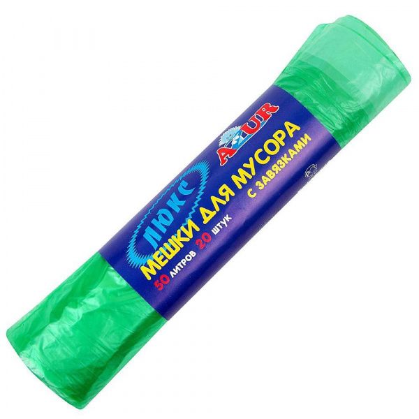 Мешки для мусора 50л с завязками зеленые (уп. 20шт)