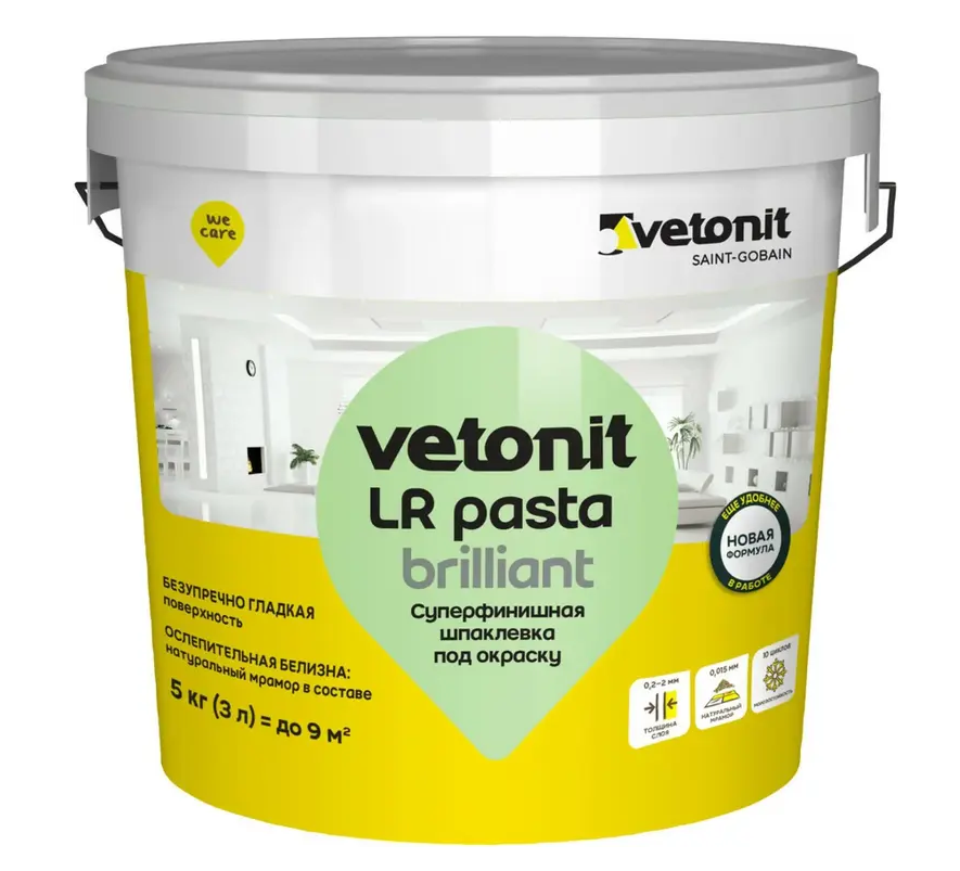 Шпаклевка ВЕТОНИТ LR Pasta Brilliant (5 кг)