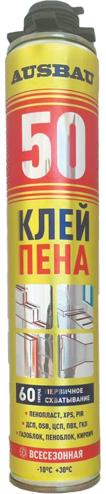 КЛЕЙ-ПЕНА AUSBAU 50 профессиональная (1000мл) /12