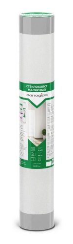 Стеклохолст Danogips 50г/м2 50м (8шт)