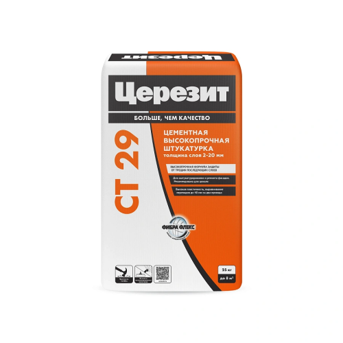 Штукатурка ЦЕРЕЗИТ CT 29 для минеральных оснований (25 кг) /48