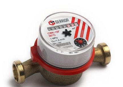 Счетчик воды универс. Геррида СГВ-15 (с м/к) антимагнит