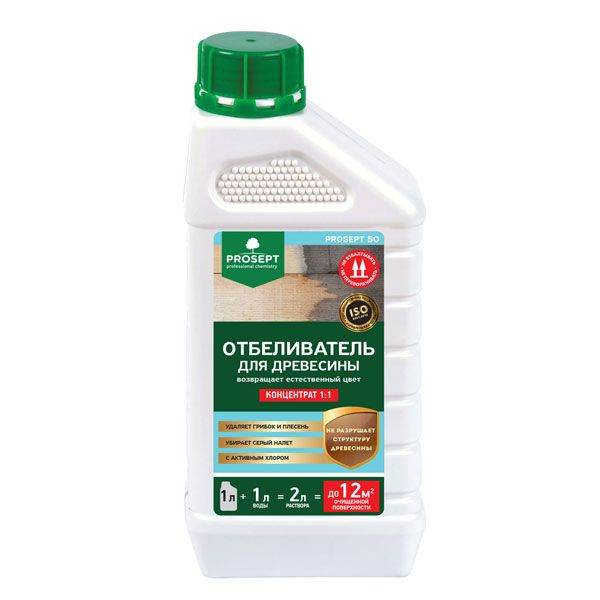 Отбеливатель Просепт PROSEPT 50 1:1 (1 л)