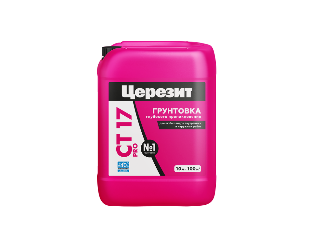 Грунт ЦЕРЕЗИТ CT 17 PRO универсальный морозостойкий (10 л)/60