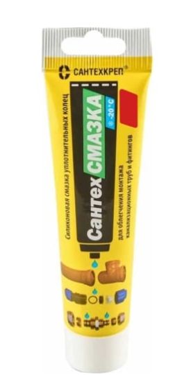 Смазка для колец канализационных труб 250г