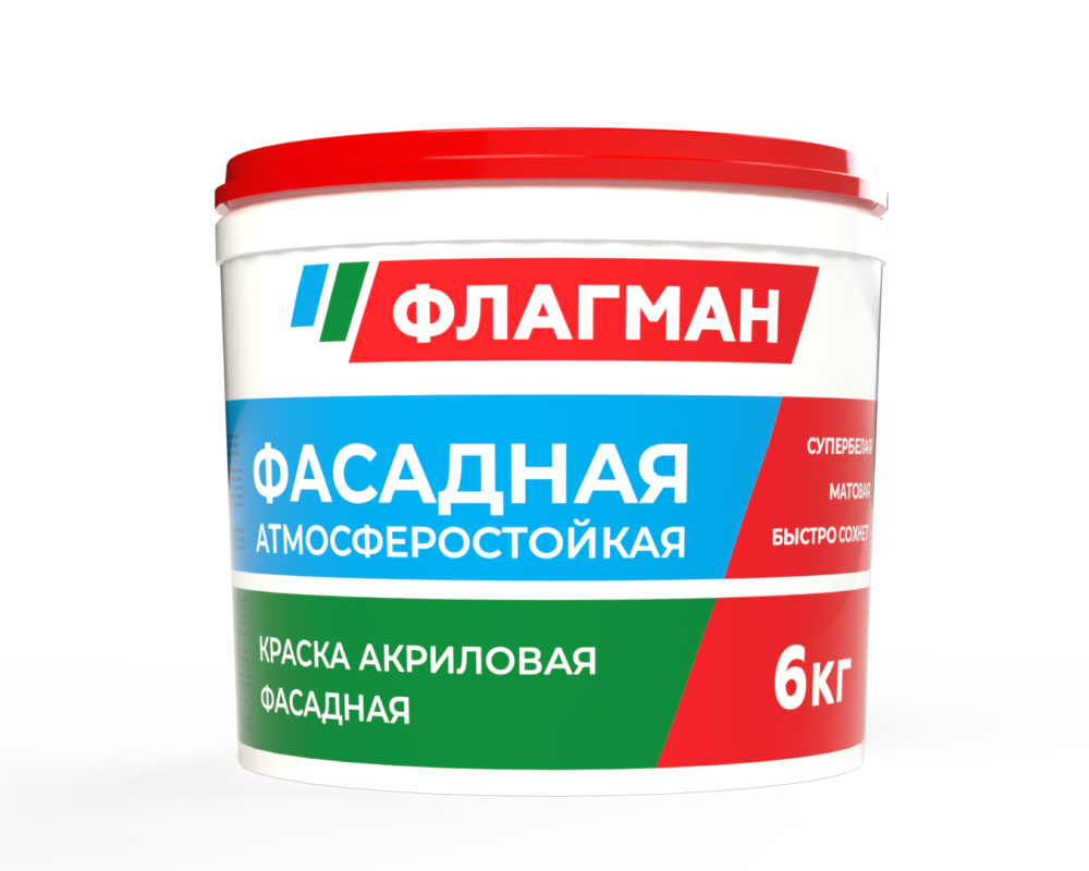 Краска акриловая фасадная ФЛАГМАН белоснежная (6 кг) /90
