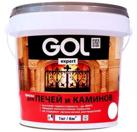 Краска для печей и каминов GOLexpert белая 1кг (12)