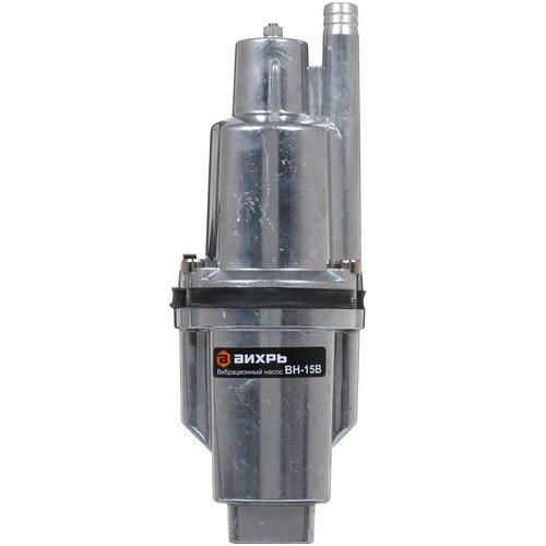 Насос вибрационный Вихрь ВН-15В