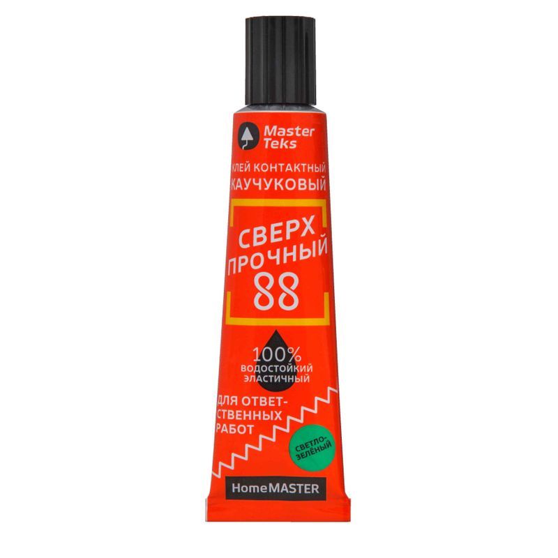 Клей контактный Masterteks HomeMaster 88 каучуковый сверхпрочный светло-зеленый (0,040 л)/10/30