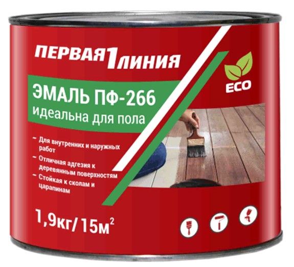 Эмаль ПФ-266 Первая линия ГОСТ Золотисто-коричневая (5 кг) /66