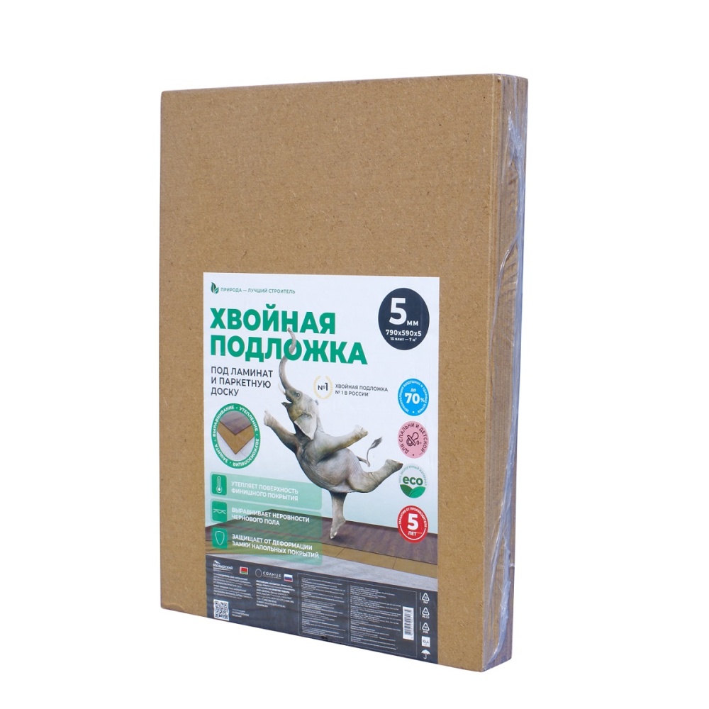 Подложка хвойная Белтермо underfloor 5,0x790x590 (15 листов)