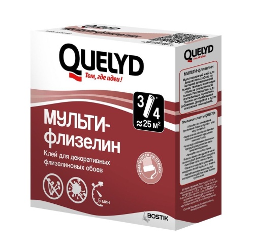Клей обойный Quelyd Мульти-флизелин (0,130 кг)/54