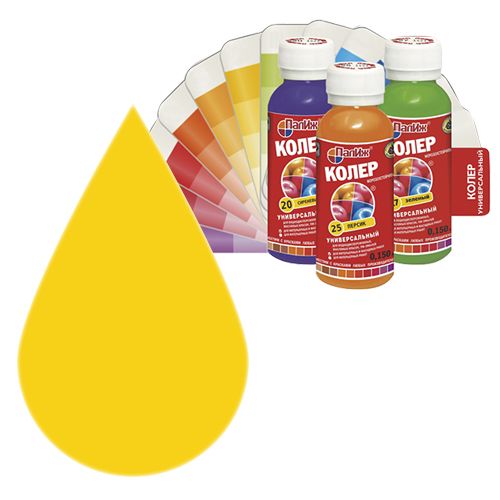 Колеровочная паста Палиж №02 - Золотисто - желтый (0,1 л)