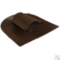 Аэратор КТВ Технониколь коричневый