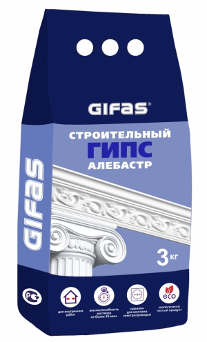 Гипс строительный GIFAS (3 кг) /8
