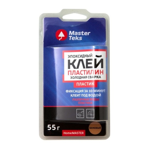 Клей-пластилин холодная сварка Masterteks HomeMaster эпоксидный для пластика бежевый (0,055кг)/18