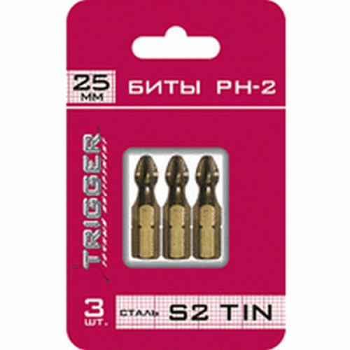 Биты PH 2х25 мм Профи (блистер уп.3шт) (20/800) ТРИГГЕР