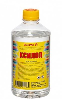 Ксилол (0,5 л) ПЭТ