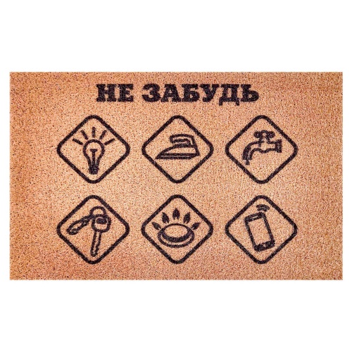 Коврик придверный DABAR 40*60 дизайн 087