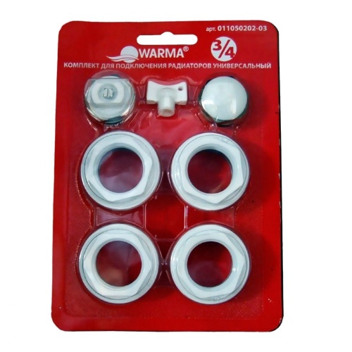 Набор для радиатора универсальный D20 алюм/биметал