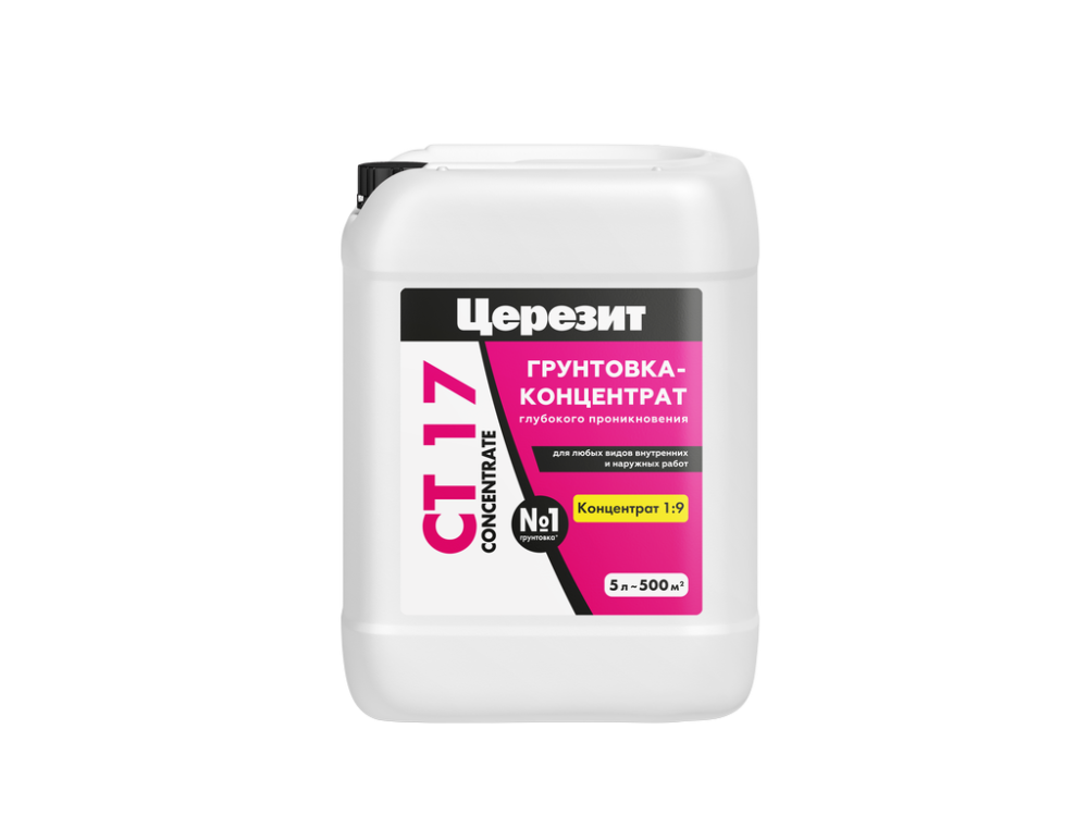 Грунт концентрат 1:9 ЦЕРЕЗИТ CT 17 (5 л) /60