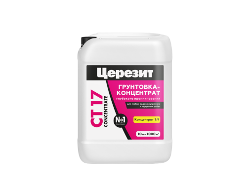 Грунт концентрат 1:9 ЦЕРЕЗИТ CT 17 (10 л) /60