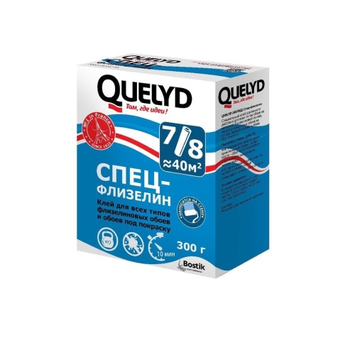 Клей обойный Quelyd Спец-флизелин 50 кв.м.(0,300 кг)/24
