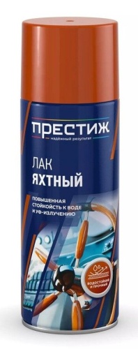 Лак яхтный Престиж алкидно-уретановый аэрозольный глянцевый (0,425 л)