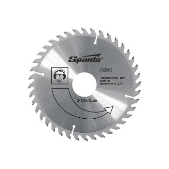 Диск пильный 125 х 22 мм 36 зубов по дереву SPARTA