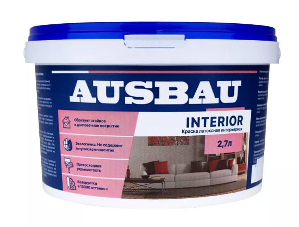 Краска интерьерная латексная AUSBAU (2,7 л) /144