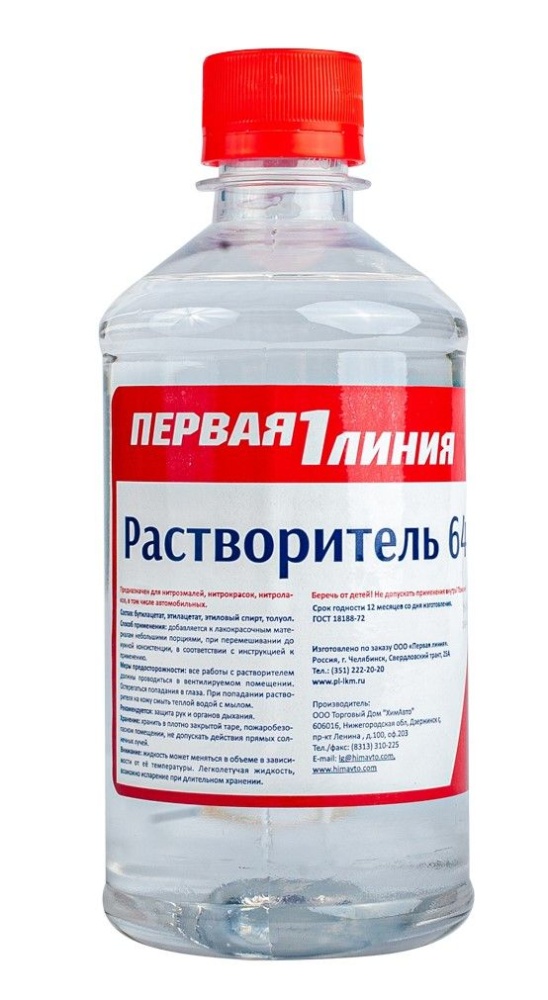 Растворитель 646 Первая линия (0,5 л)/25шт/уп