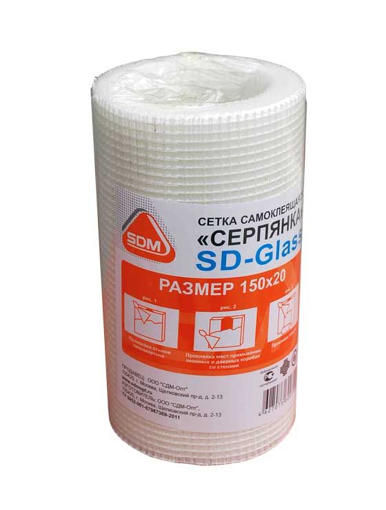 Серпянка самоклеящаяся 50 мм х 90 м SD-GLASS (24)